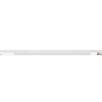 Трековый светильник Arte Lamp OPTIMA A7285PL-1WH