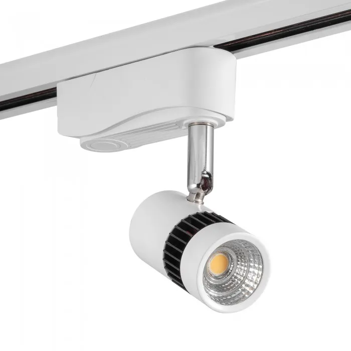 Трековый светильник AM Group AM229-5W WH 3000K