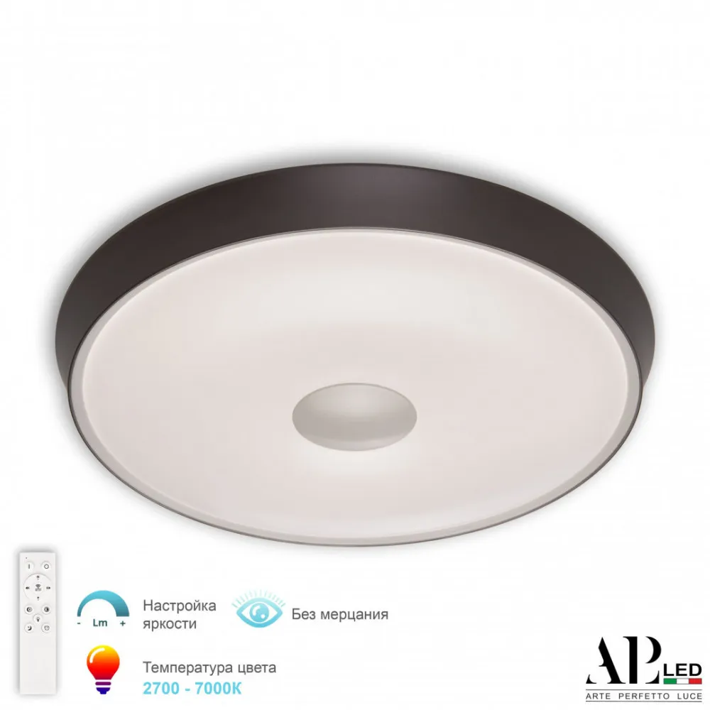 Люстра 3306.B255-450 White/Coffee APL LED