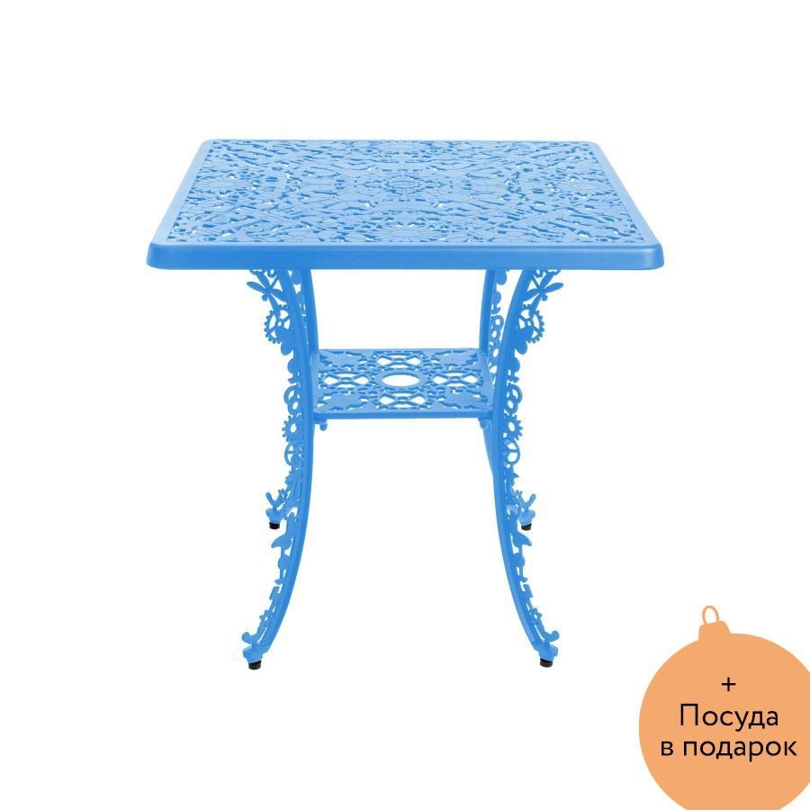 Стол Seletti Aluminium Square Blue 18683 BLU