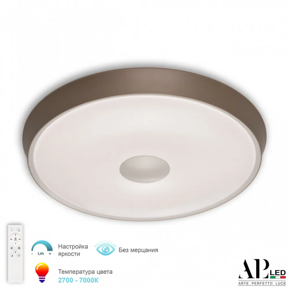 Люстра 3306.B255-450 White/Gold APL LED