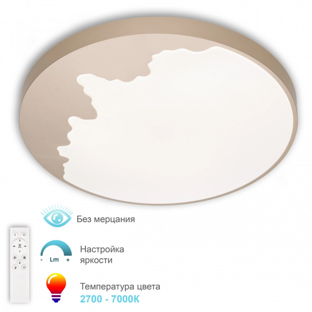Люстра 3306.B251-450 White/Gold APL LED