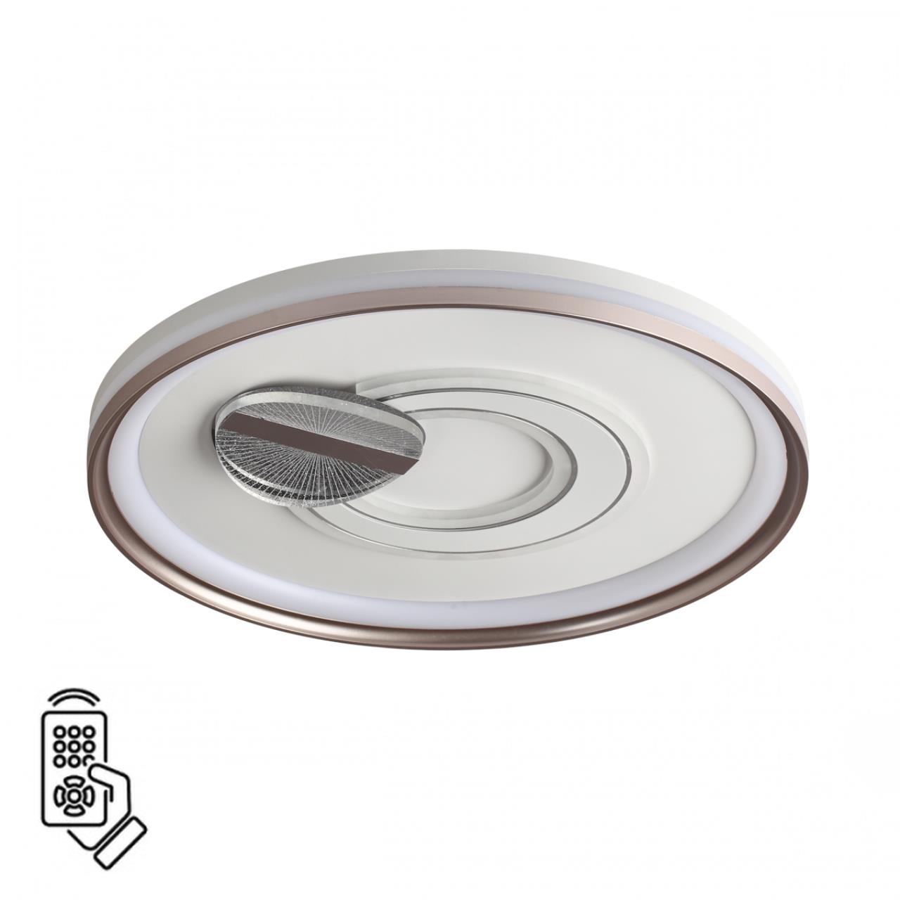 Потолочный светильник Sonex PIKO LED 85Вт Ø495 3000-6500K 7787/85L