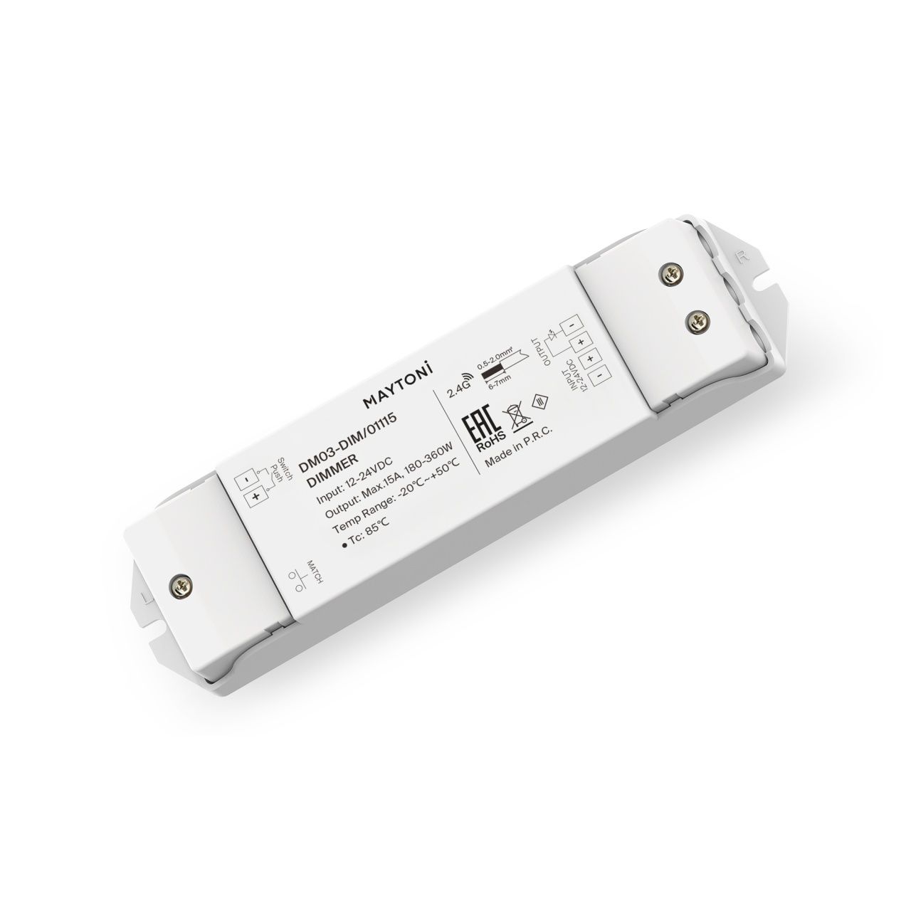 Диммер Lighting control 01115