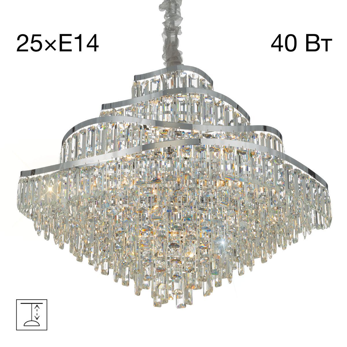 Люстра хрустальная подвесная Citilux NAIAD хром CL315191