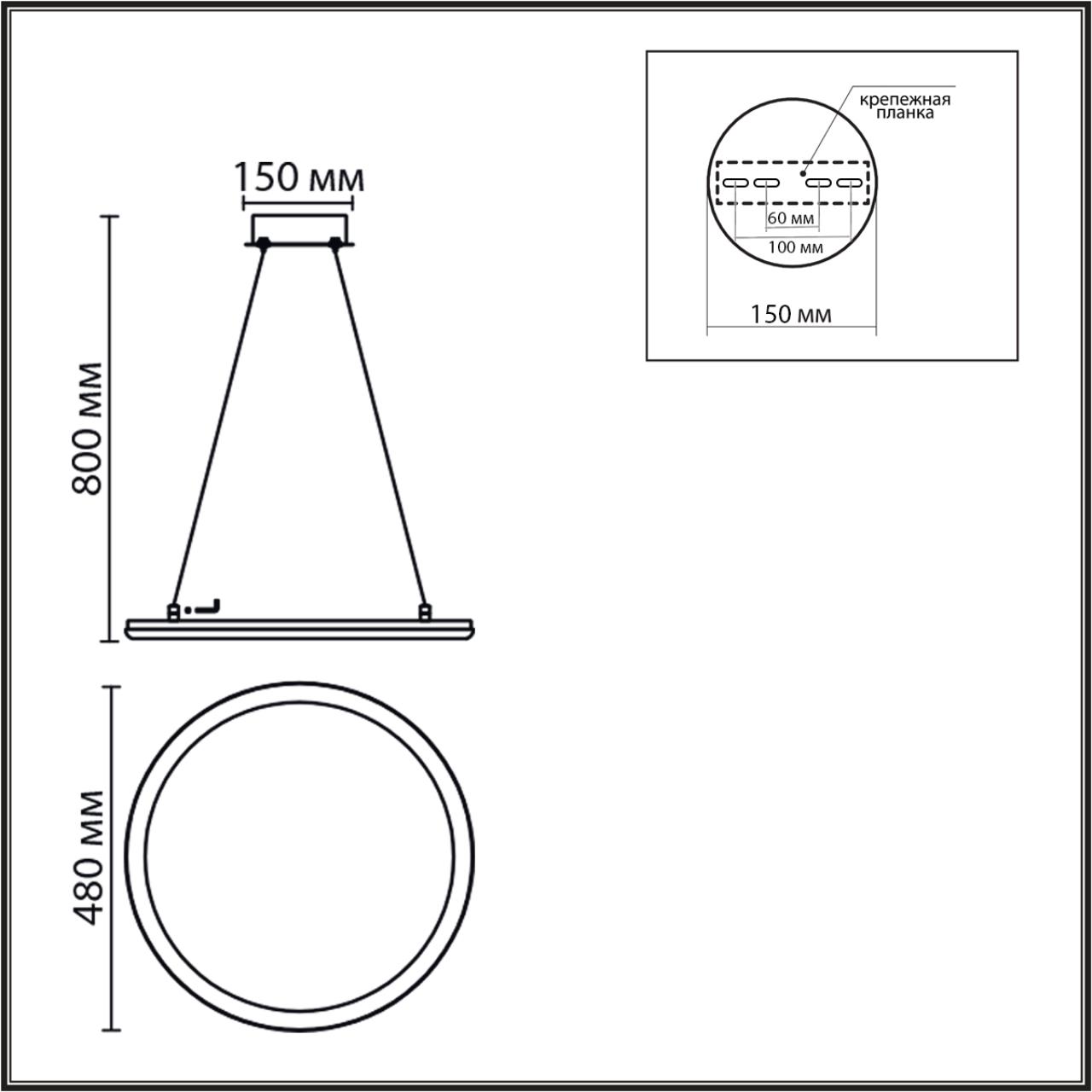 8380/45L LN Умная люстра подвесная с ПДУ и голосовым управлением LED 45W 3000-6500К 220V LEDIO