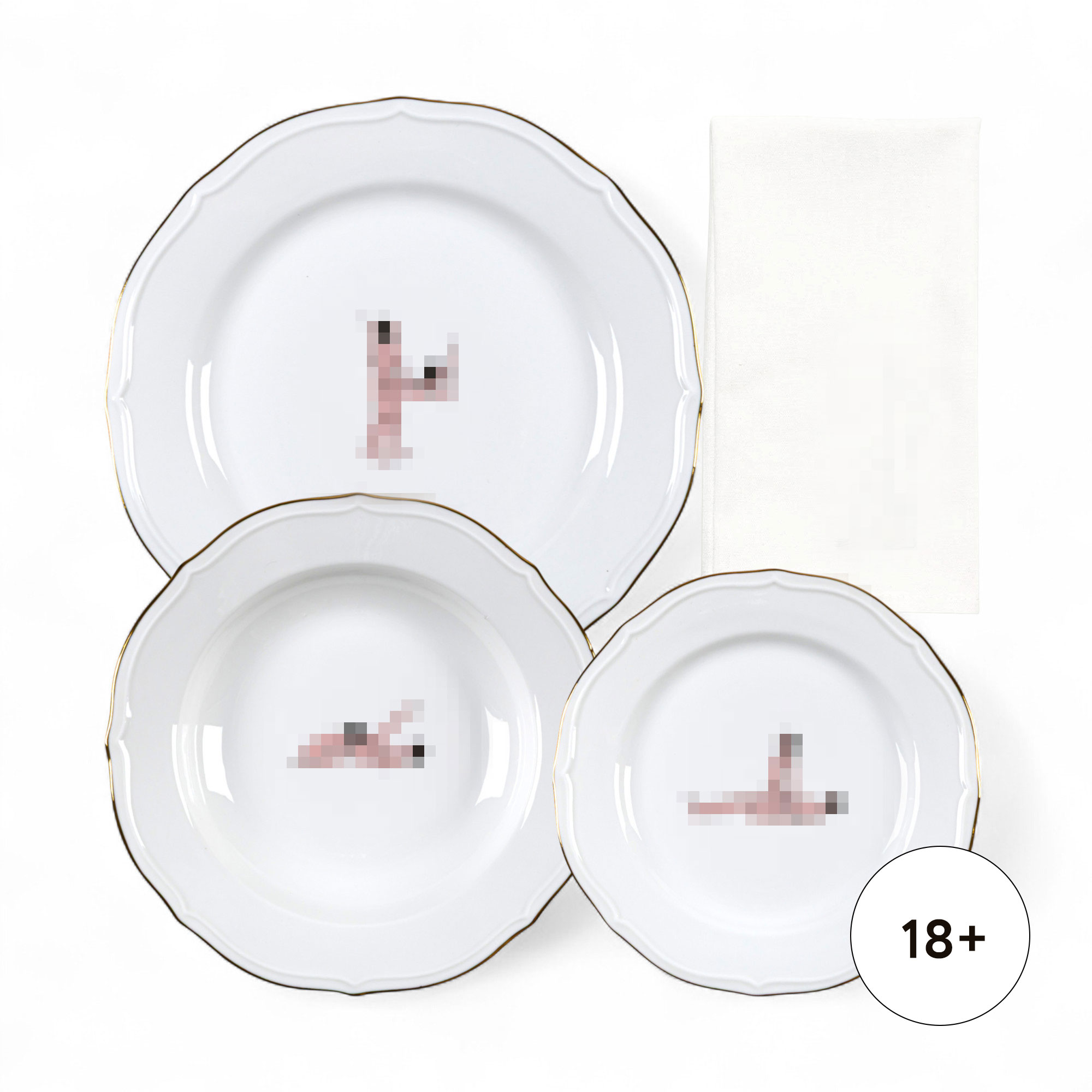 Тарелка Seikantai5271 ELONGATED Set of 3 Seletti 09846
