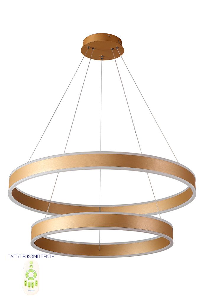 Люстра Crystal Lux MUCHOS SP123W LED D600+800 GOLD