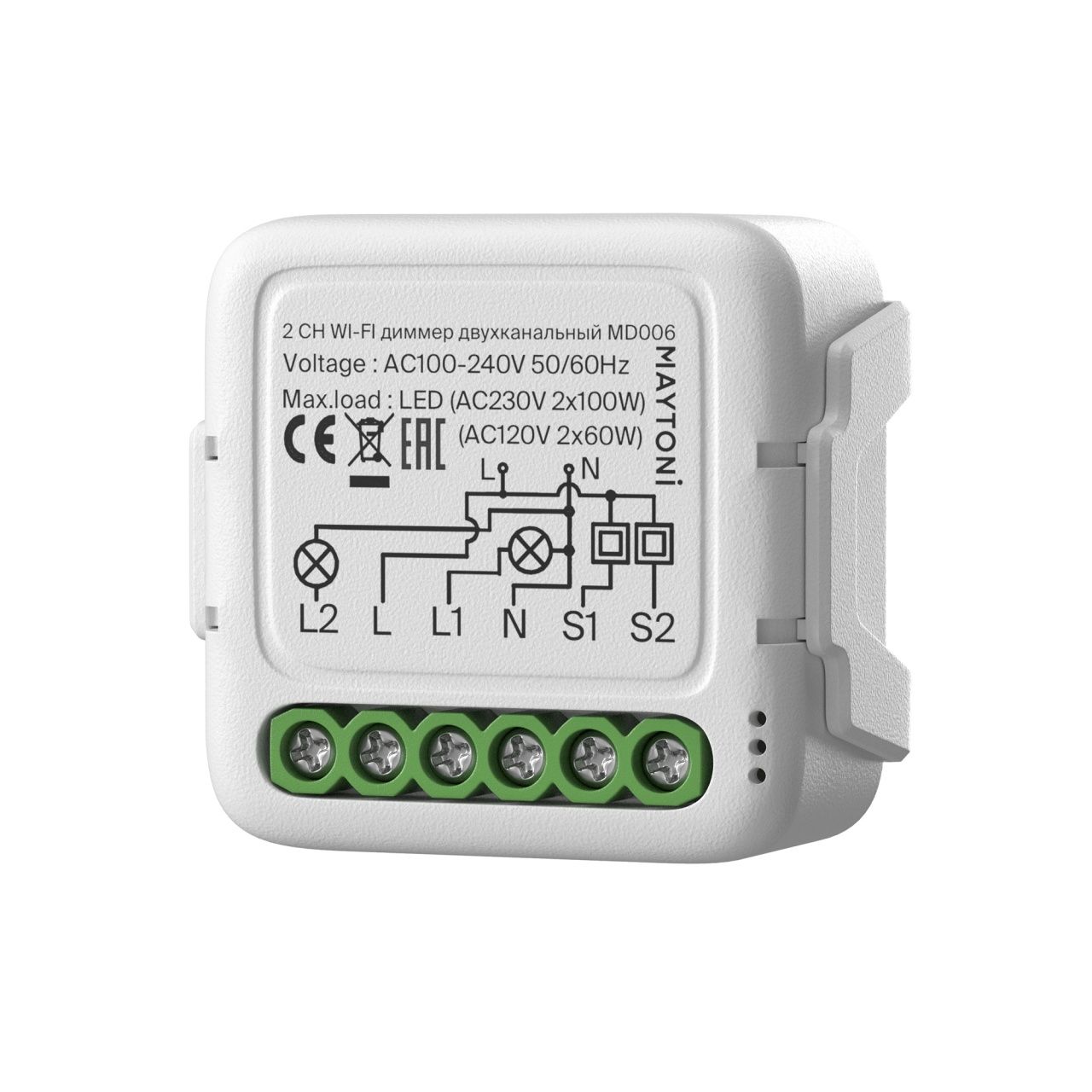 WIFI модуль Maytoni Technical MD006