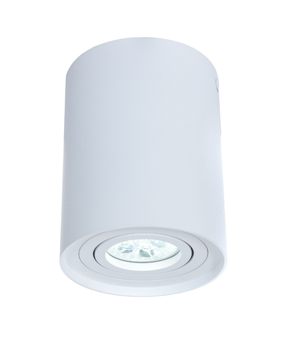 Накладной светильник Lumina Deco Balston LDC 8055-A WT