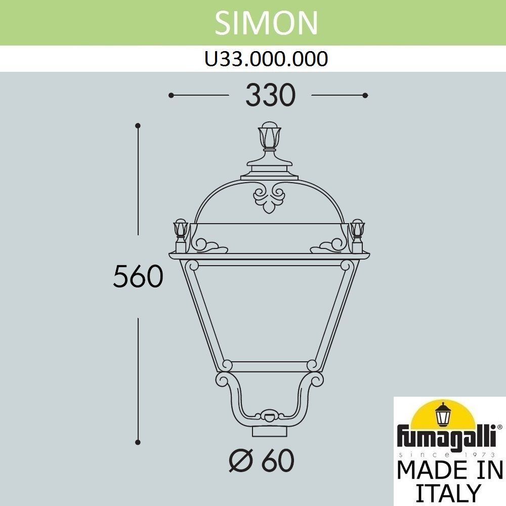Фонарь на столб FUMAGALLI SIMON U33.000.000.BXH27
