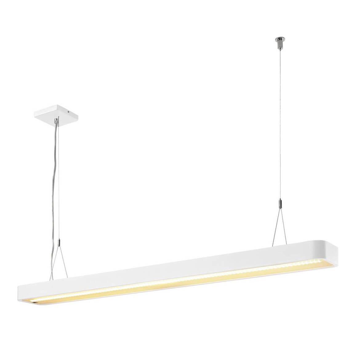 Подвесной светодиодный светильник SLV Worklight Plus 1002849