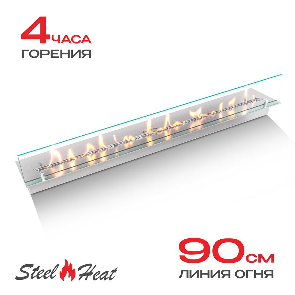Топливный блок SteelHeat LINE GLASS 1000 TBG1000