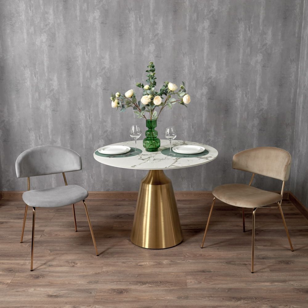 Стул Elle мокко с золотыми ножками BradexHome RF 0781