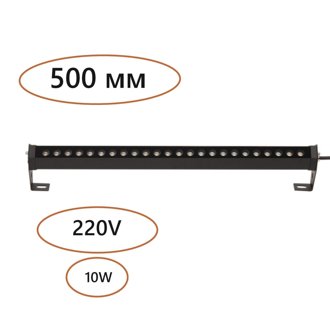 Уличный фасадный светильник Odeon Light 7040/14WL