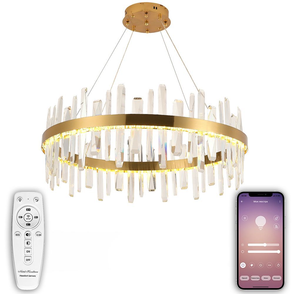 Подвесная люстра светодиодная Natali Kovaltseva SMART НИМБЫ LED LAMPS 81256