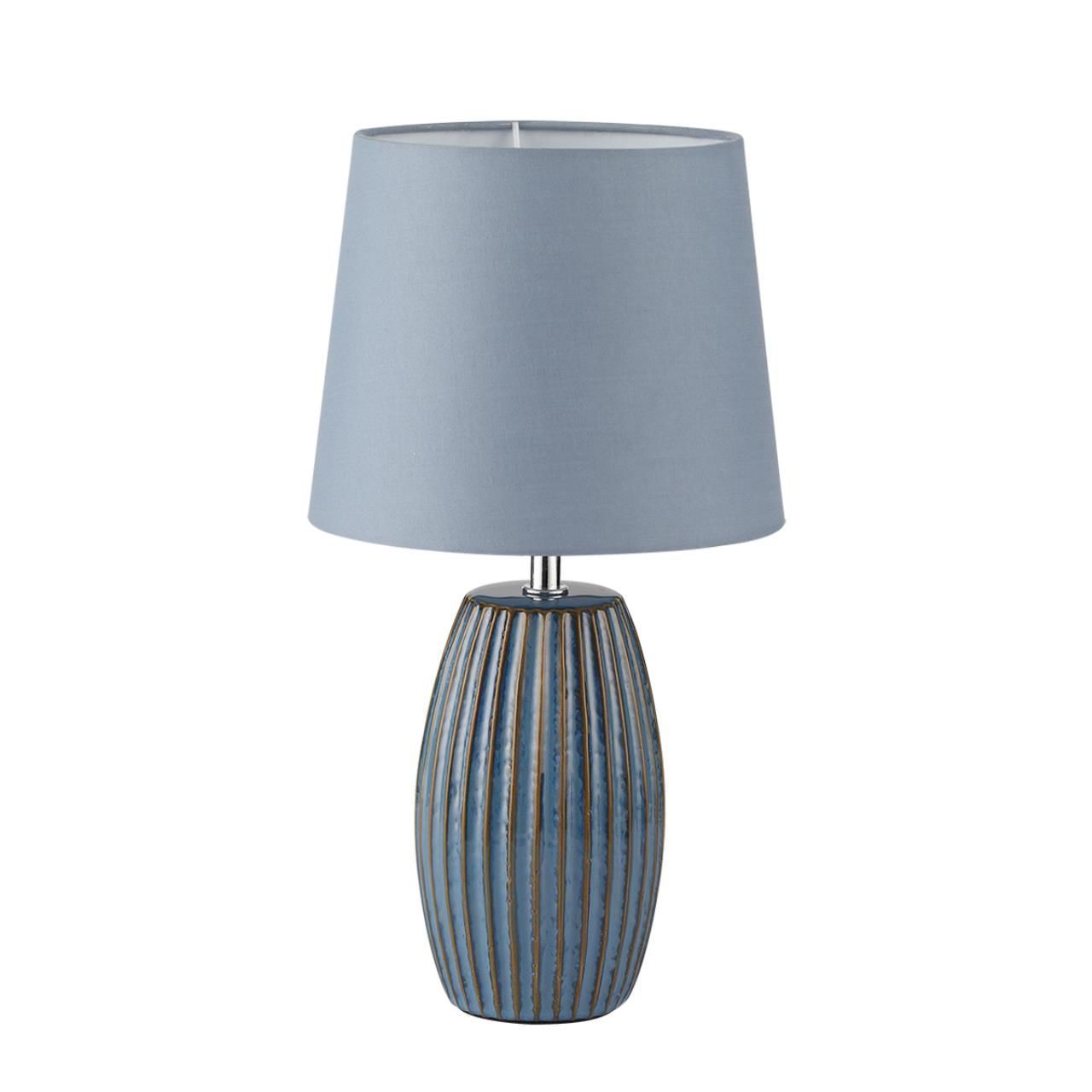 Настольная лампа Lumion COMFI 8123/1Т