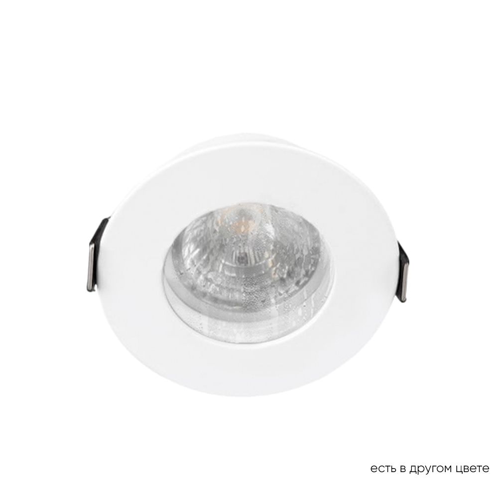 Светильник встраиваемый Crystal Shine CRSH-10639