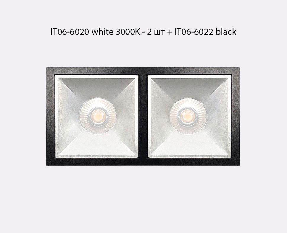 Встраиваемый светильник Italline IT06-6020 white 3000K - 2 шт. + IT06-6022 white