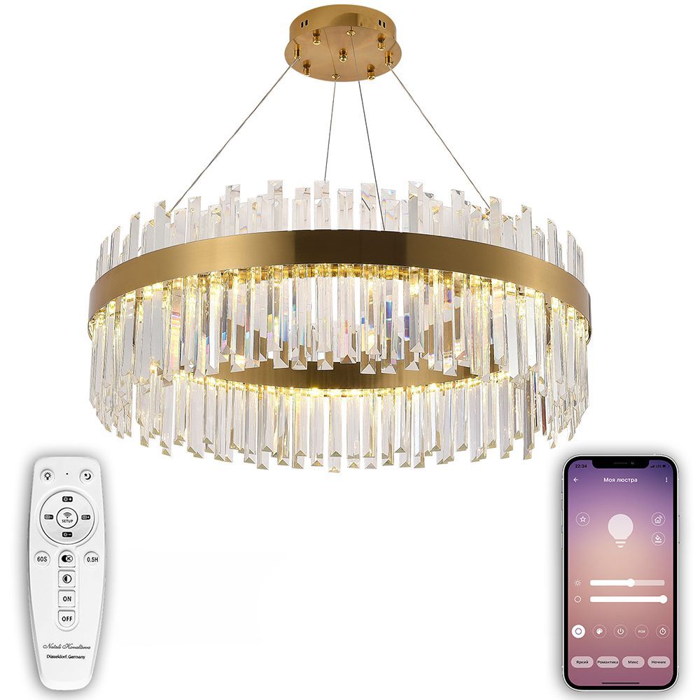 Подвесная люстра светодиодная Natali Kovaltseva SMART НИМБЫ LED LAMPS 81272