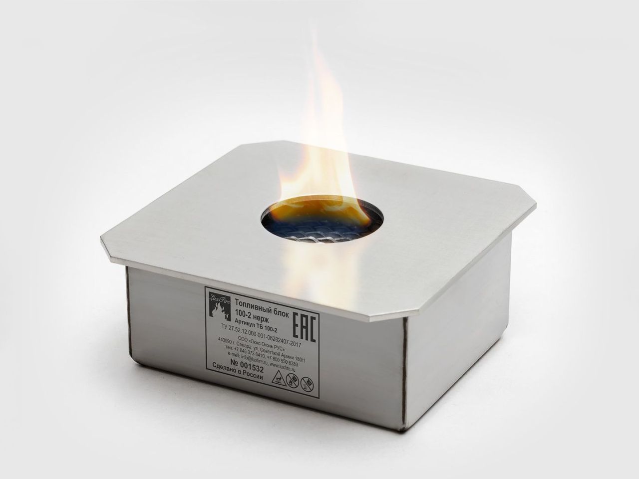 Топливный блок LUX FIRE 100-2 XS