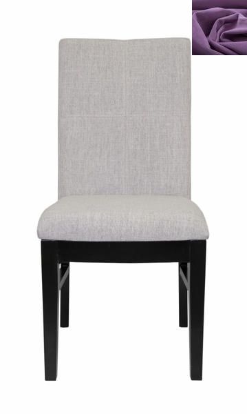 Дизайнерский обеденный стул Deng Purple MAK interior KY-3433-LG-purple