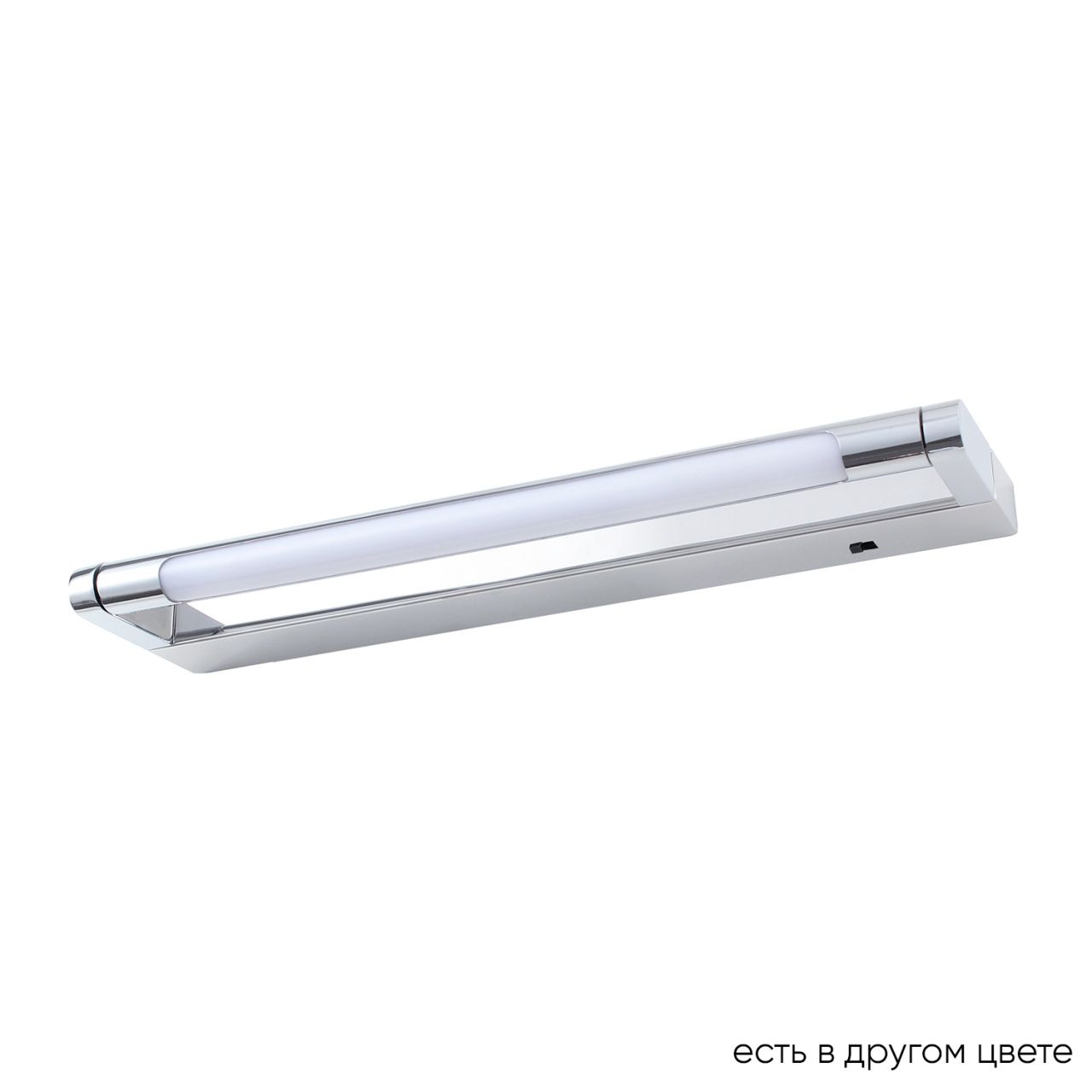 Подсветка для картин Crystal Shine CRSH-10938