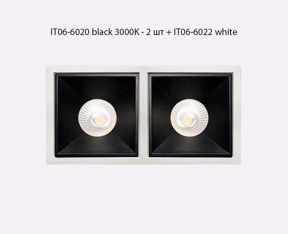 Встраиваемый светильник Italline IT06-6020 black 3000K - 2 шт. + IT06-6022 black