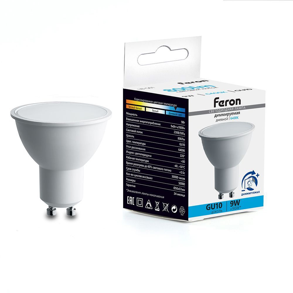 Лампа светодиодная диммируемая Feron LB-561 MR16 GU10 9W 230V 6400K