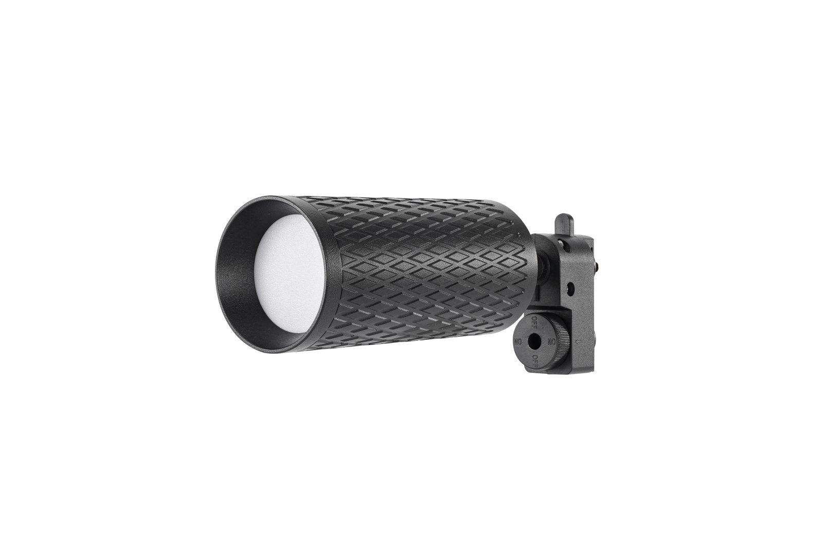 Светильник трековый Lucia Tucci Tenco LTP-T016-01GU10-B