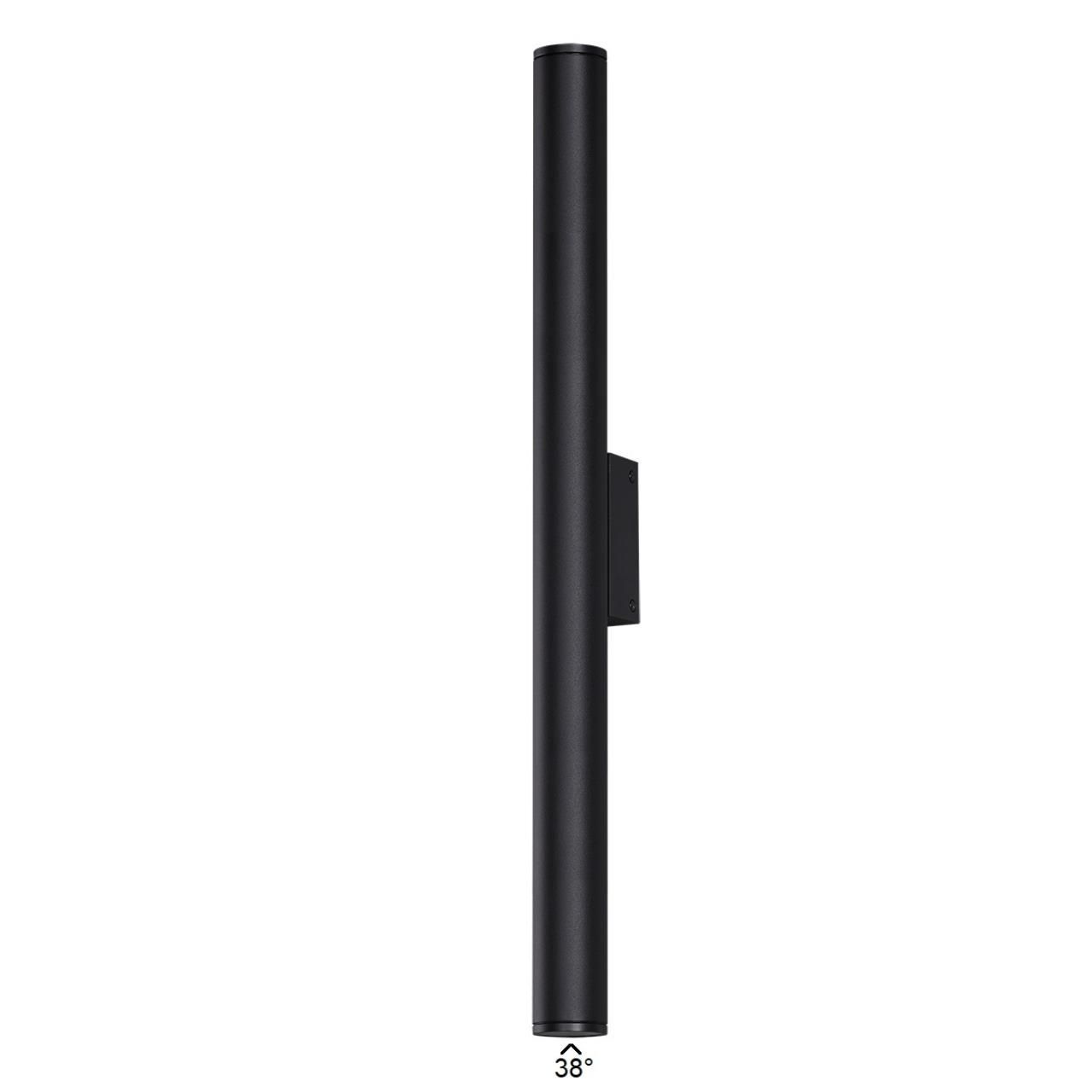 7105/10WL Odeon Light Светильник LED 10Вт 3000K 85-265В IP54 TUBUS