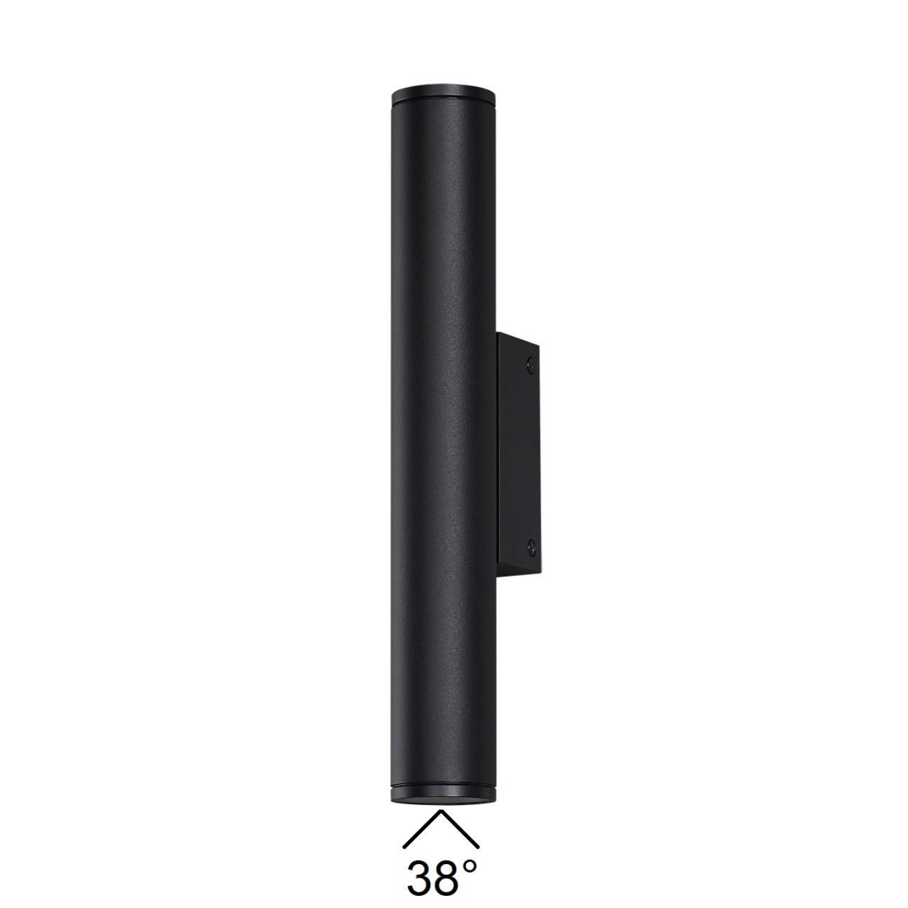 7105/6WL Odeon Light Светильник LED 6Вт  3000K 85-265В IP54 TUBUS