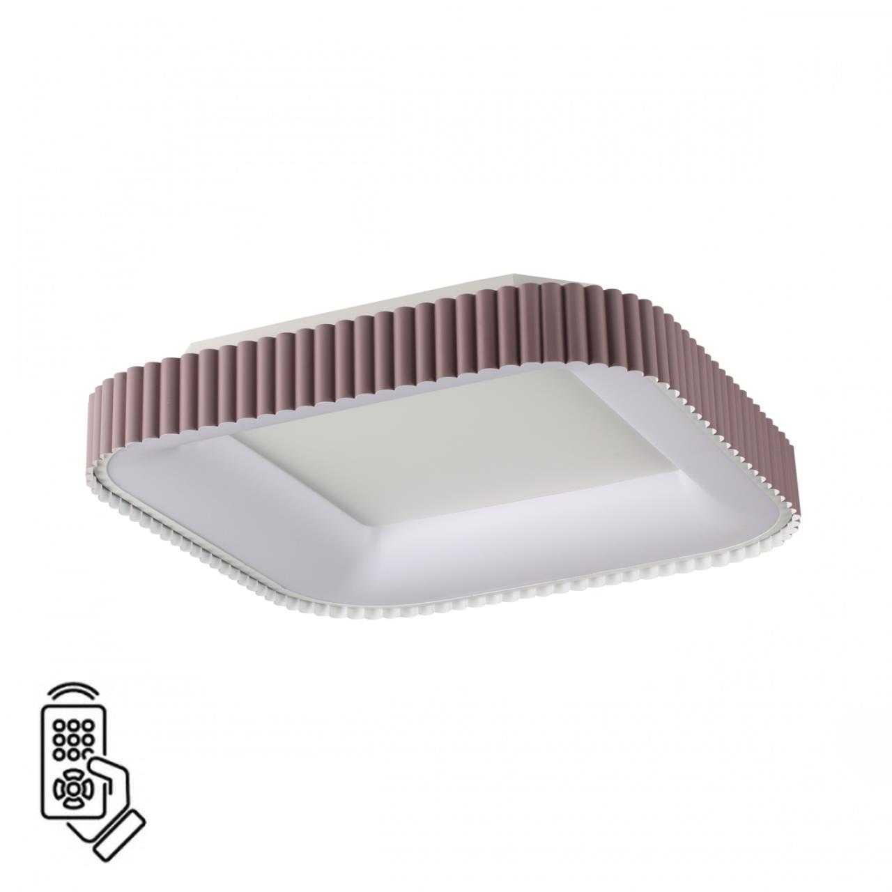 Потолочный светильник Sonex AVRA LED 70Вт 500х500 3000-6000K 7770/56L