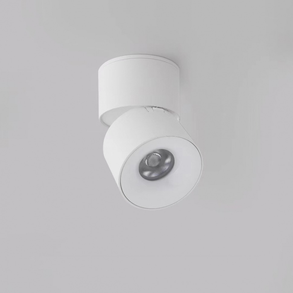 Светильник накладной iLEDEX Metrica 115-12W-D70-4K-55DG-WH