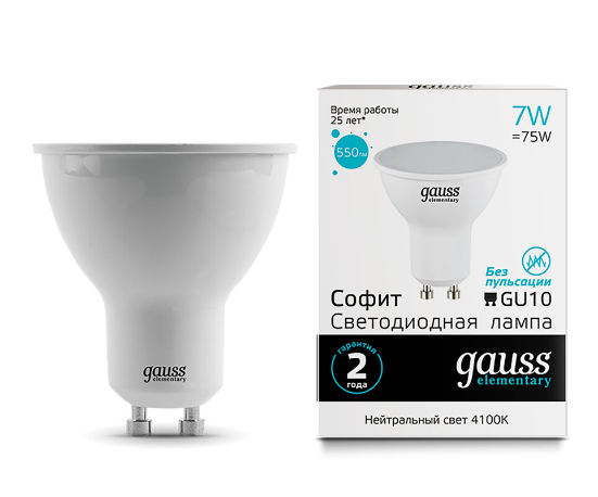 Светодиодная лампа Gauss Софит 7W 550Lm 4100K GU10 13627_GAUSS