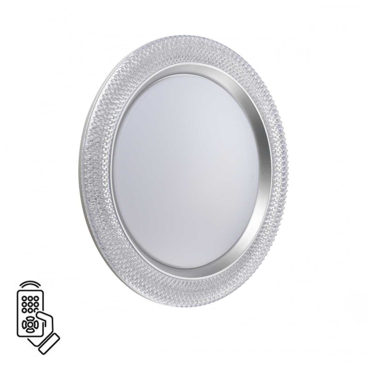 7782/DL Sonex Светильник LED 48Вт 3000-6000К IP43 MARON