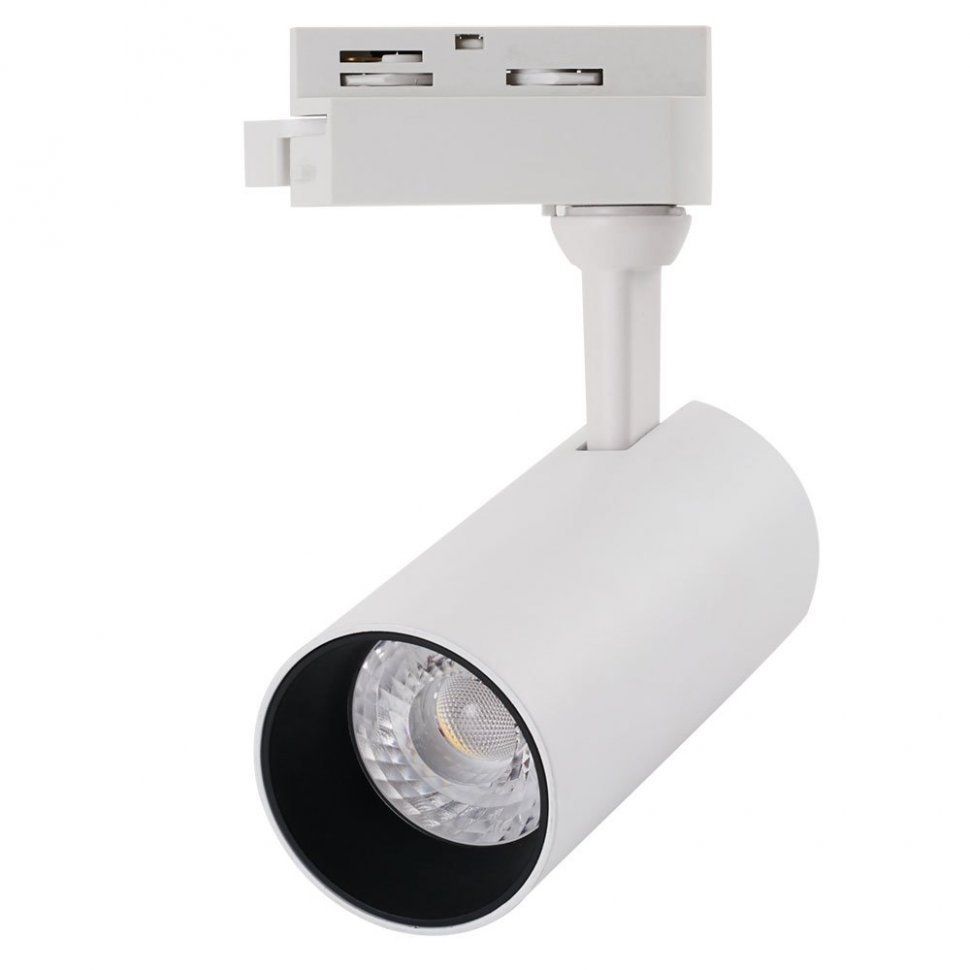 Светильник трековый светодиодный Arma Lamp ARML-00781