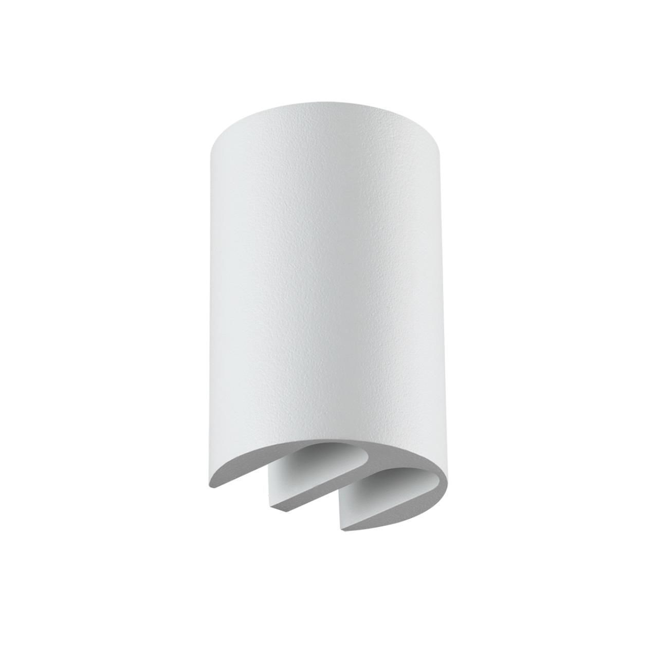 7126/4WL Odeon Light Фасадный светильник LED 5Вт 3000К 220В IP54 NATURE