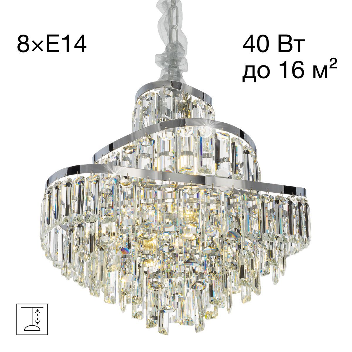 Люстра хрустальная подвесная Citilux NAIAD хром CL315151 