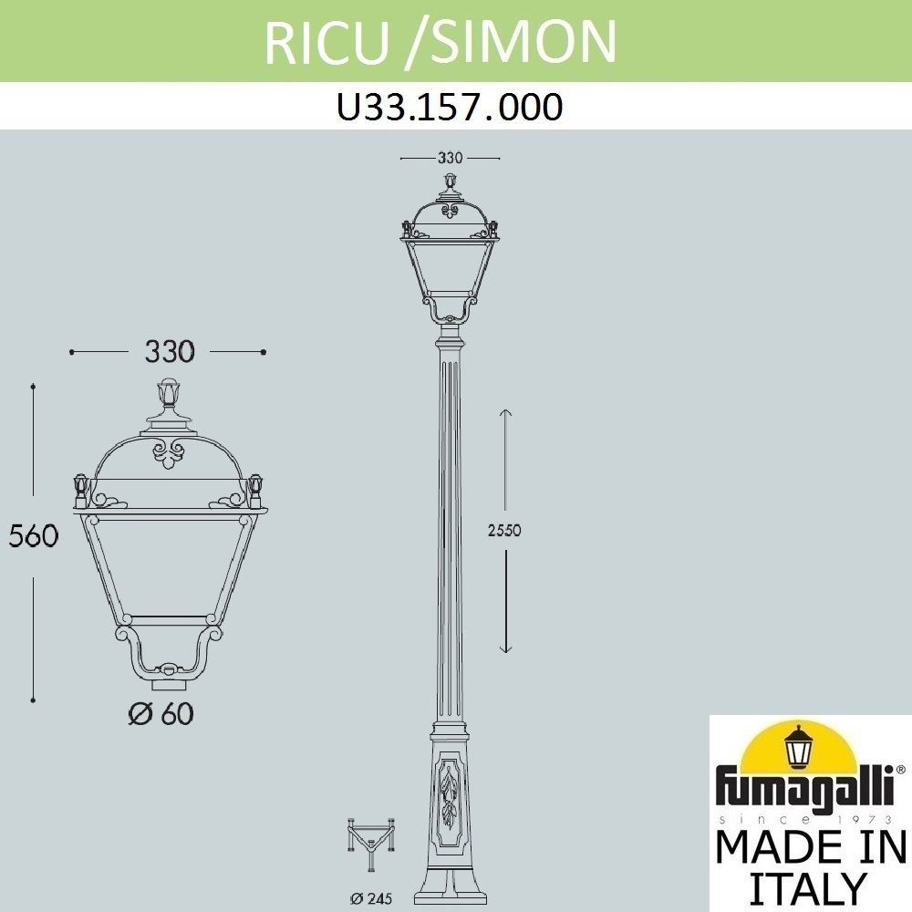 Садово-парковый фонарь FUMAGALLI RICU/SIMON U33.157.000.AYH27