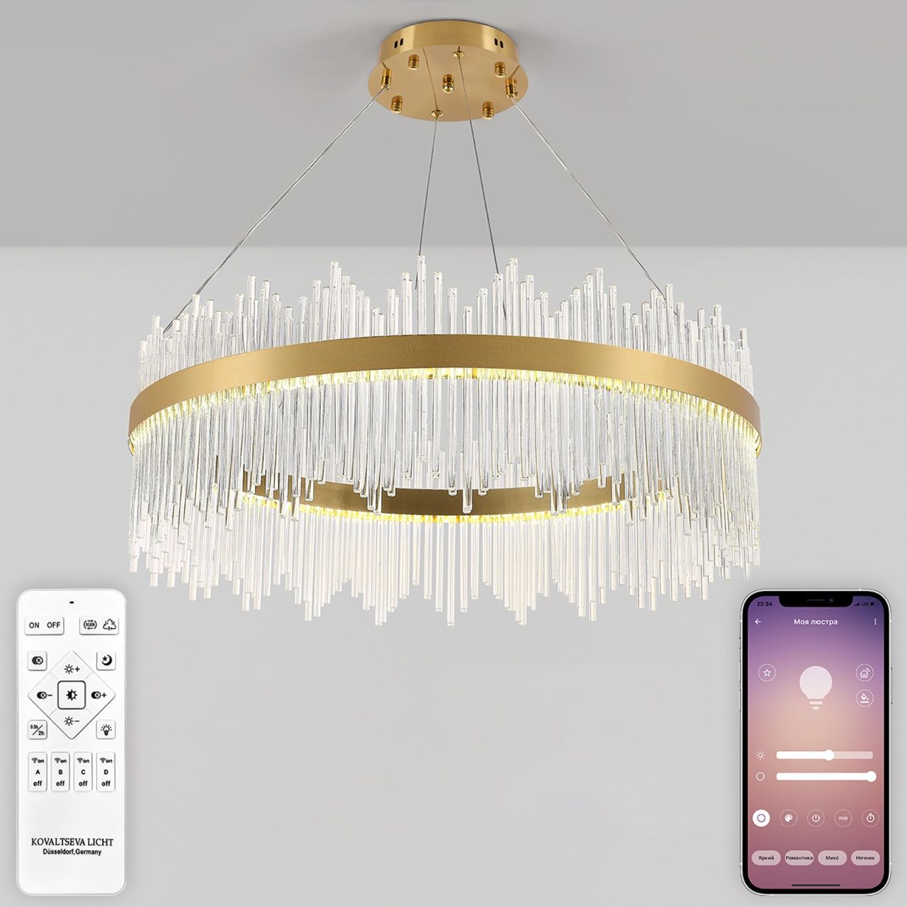 Светодиодная люстра с пультом, моб. приложением 160W, золото NK INNOVATION STYLE 83160