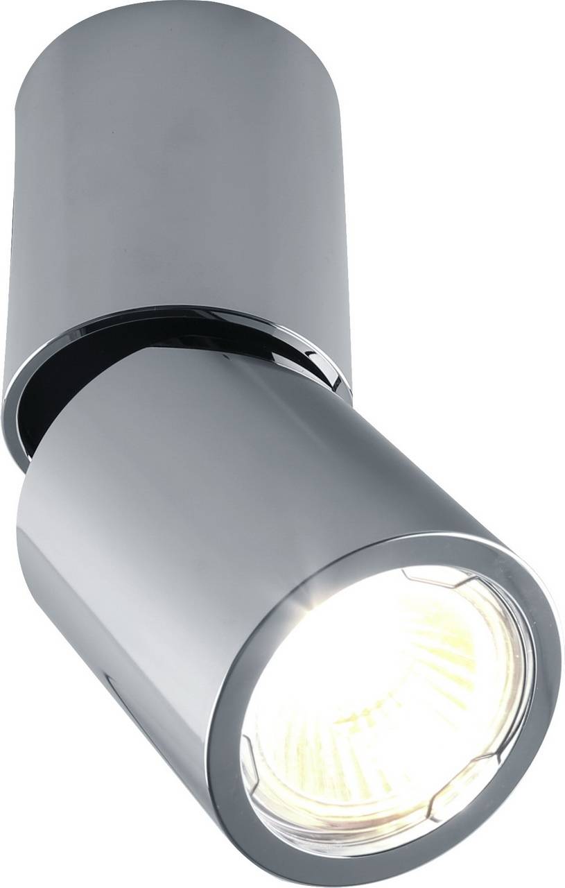 Встраиваемый светильник Aura Light GLX-00010