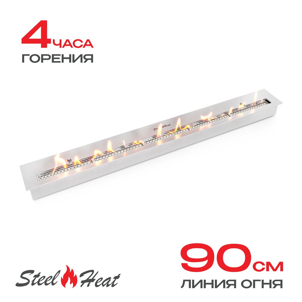 Топливный блок SteelHeat IN-LINE 1000 TBV1000