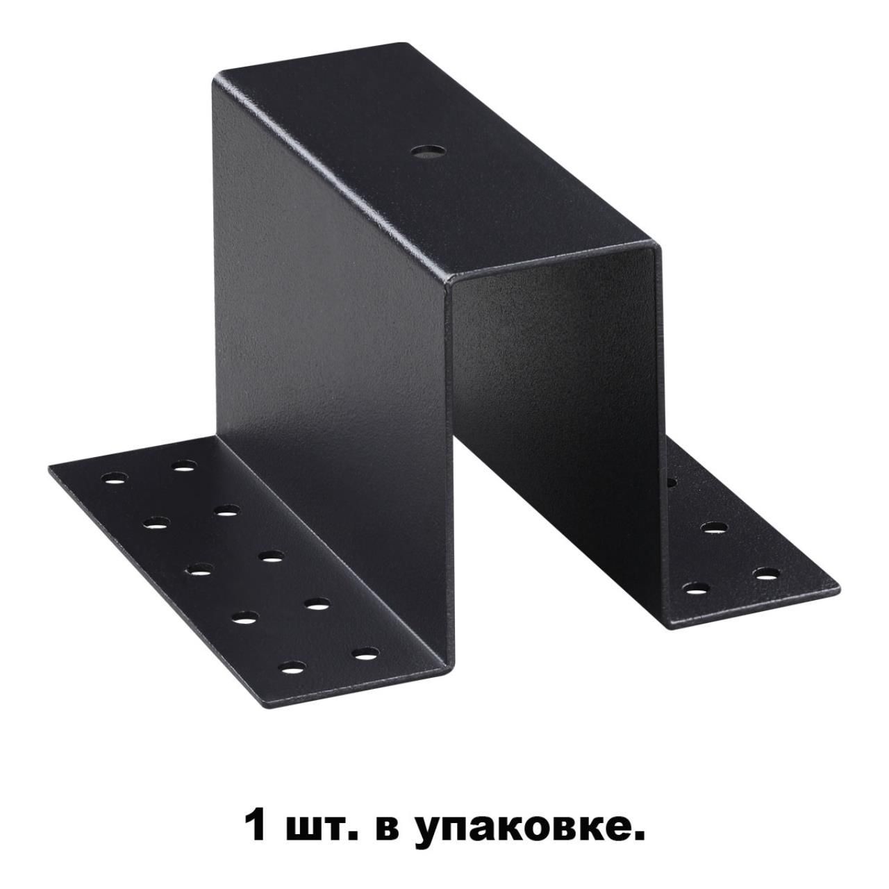 Крепление для встраиваемого монтажа Novotech Flum Shino 135101