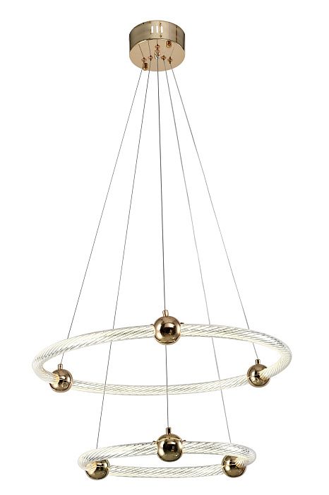 Светильник подвесной ZORTES AURALIA ZRS.57791.171