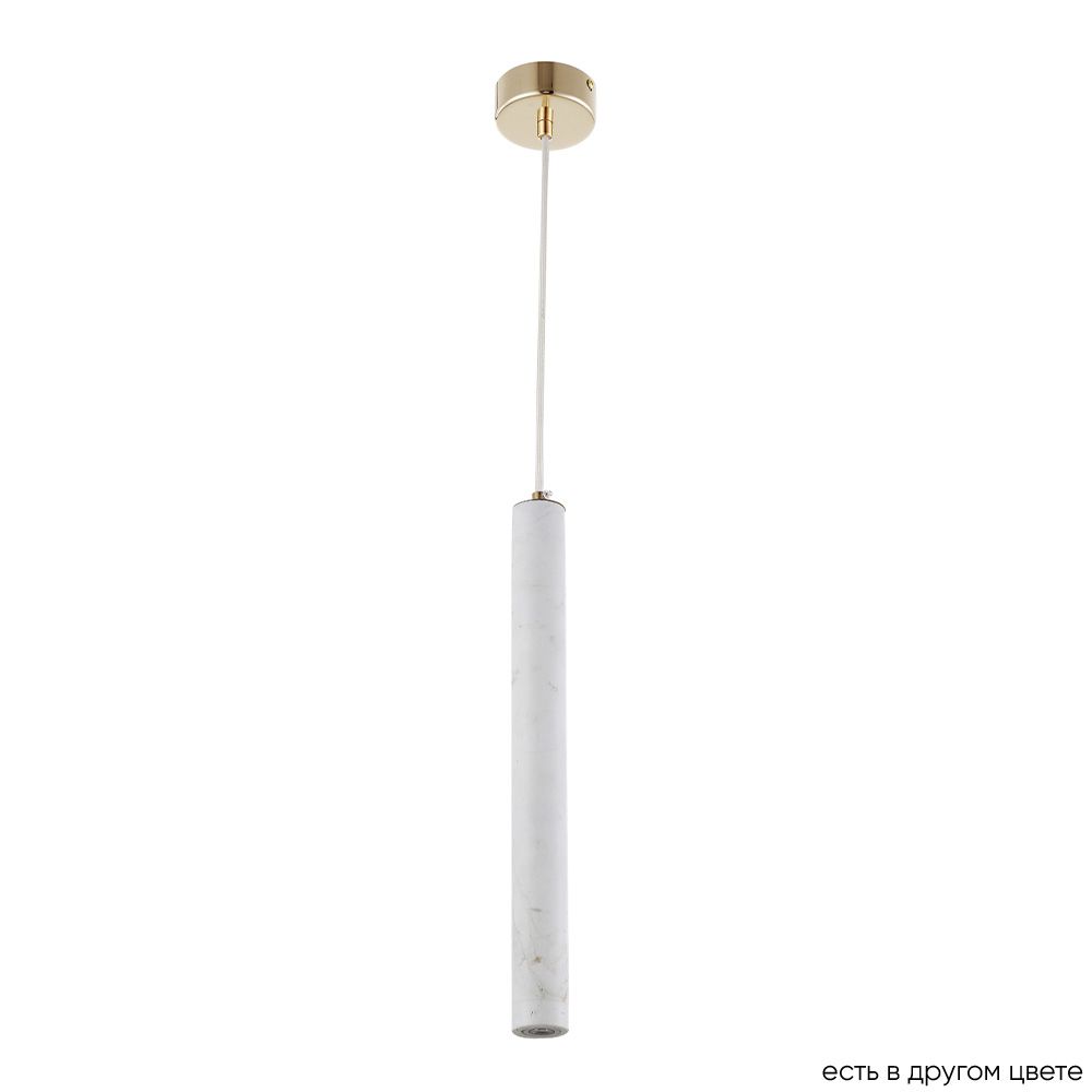 Светильник подвесной Crystal Shine CRSH-10833