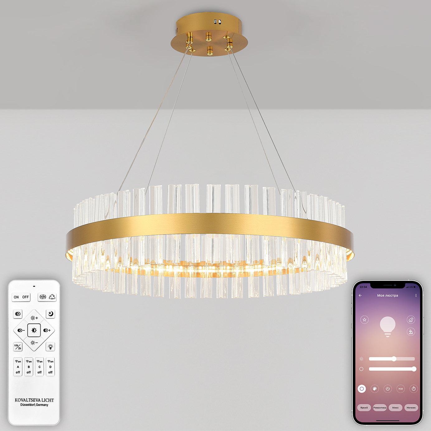 Подвесная люстра Natali Kovaltseva INNOVATION STYLE 83108