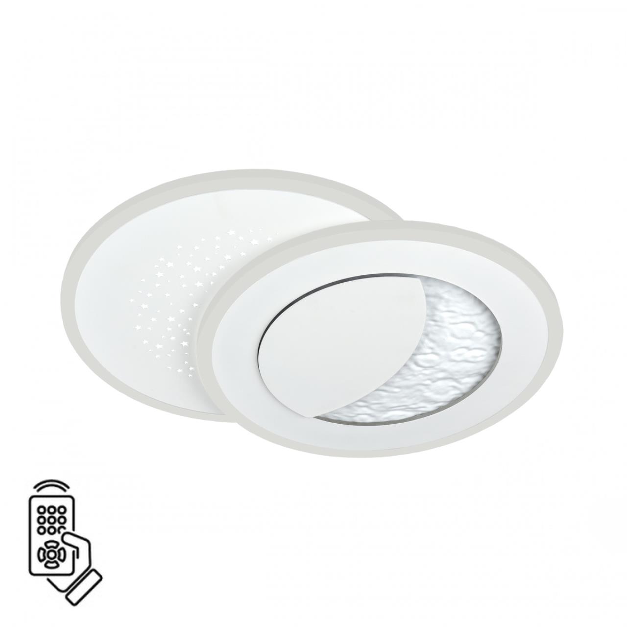 Потолочный светильник Sonex MITRA LED 60Вт 400х290 3000-6500K 7740/60L