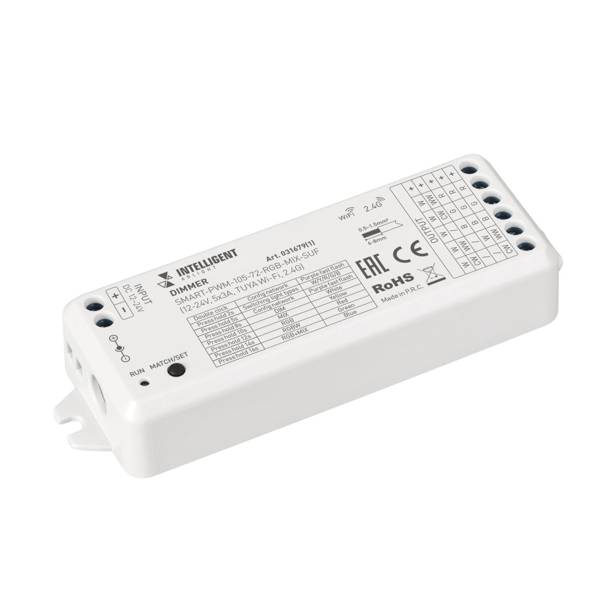 Диммер Arlight SMART-PWM-105-72-RGB-MIX-SUF (12-24V, 5x3A, TUYA Wi-Fi, 2.4G) (IARL, IP20 Пластик) 03