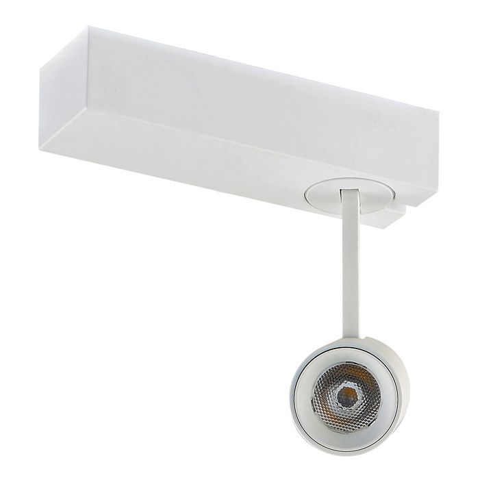 Трековый светодиодный светильник Donolux DL18788/01M White